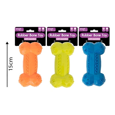 SMART CHOICE DOG TOY SQUEAKY RUBBER BONE TEXTURED 3 ASSORTED COLOURS