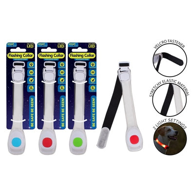 SMART CHOICE SAFETY DOG COLLAR LED FLASHING ELASTICATED 3 ASSORTED COLOURS