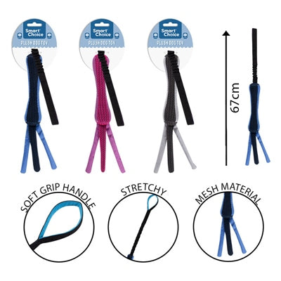 SMART CHOICE PLUSH DOG TOY ELASTIC PULL SQUEAKY 3 ASSORTED COLOURS