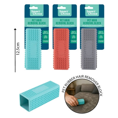 SMART CHOICE PET HAIR REMOVER BLOCK RUBBER 3 ASSORTED COLOURS