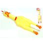 REALISTIC SOUND ROOOSTER DOG TOY