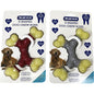 PET STORE DOG CHEW BONE X SHAPED
