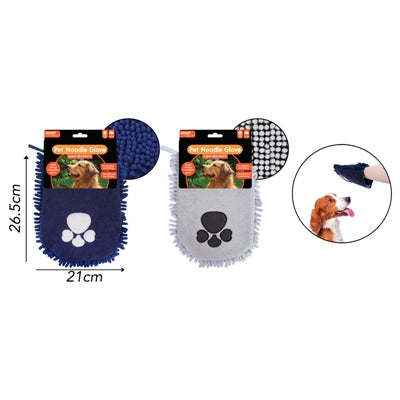 SMART CHOICE MICROFIBRE PET MITT QUICK DRYING 2 ASSORTED COLOURS