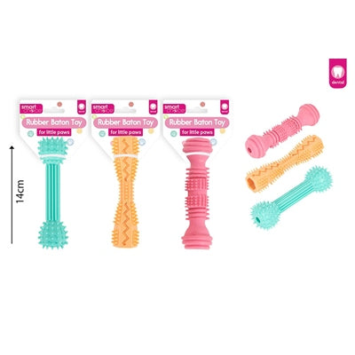 SMART CHOICE RUBBER BATTON TOY ASSORTED